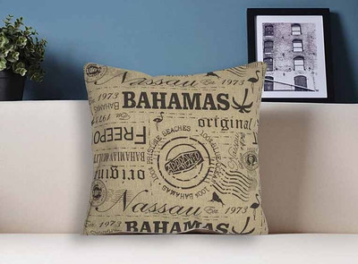 Painting Mantra Abstract Cushions Cover(40 cm*40 cm, Beige)