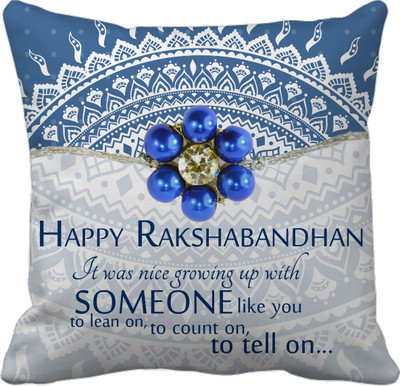 44% OFF on Tied Ribbons Abstract Cushions Cover(30 cm*30 cm, Multicolor)