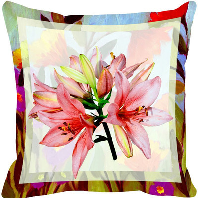 

Leaf Designs Printed Cushions Cover(30 cm*31 cm, Multicolor)