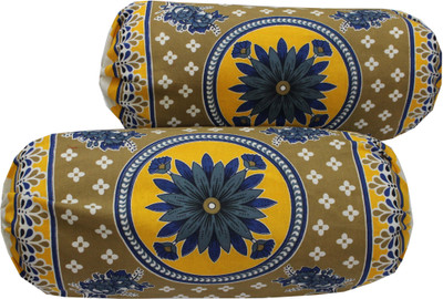 

Adishma Printed Bolsters Cover(Pack of 2, 1 cm*42 cm, Multicolor)