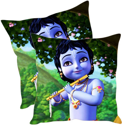 

Sleep Nature's Printed Cushions Cover(Pack of 2, 40.63 cm*40.63 cm, Multicolor)