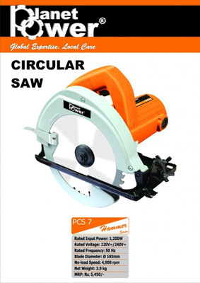 

Planet Power PCS7 Planet Power 1200w , Blade Diameter -185mm, 4900rpm Circular Saw Metal Cutter