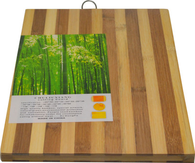 

Omada Wood Cutting Board(Beige Pack of 1)
