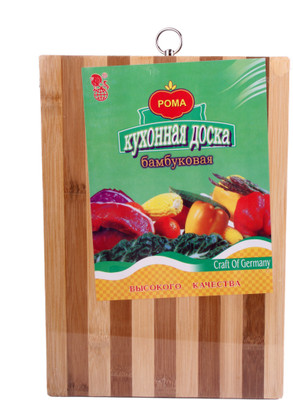 

Poma Wood Cutting Board(Brown Pack of 1)