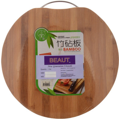 

Beaut Wood Cutting Board(Brown Pack of 1)