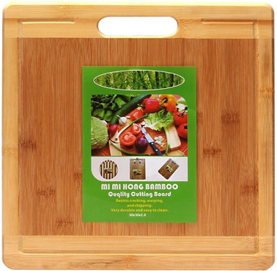 

HOKIPO Bamboo Cutting Board(Brown Pack of 1)