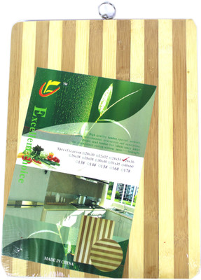 

Jain Gifts Chopping board Wood Cutting Board