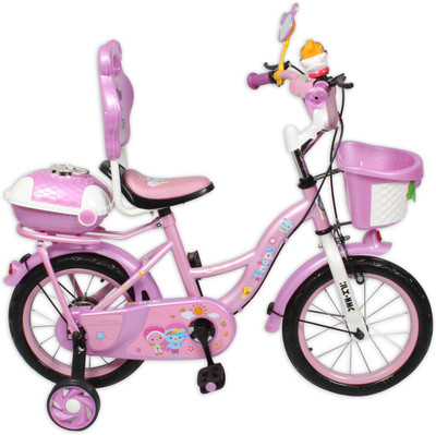 

HLX-NMC KIDS BICYCLE 14 HAPPY PEACH PINK 14 T Recreation Cycle(Single Speed, Pink)
