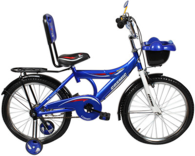 

COSMIC GLORY 20 INCH BICYCLE BLUE/BLACK 20 T Recreation Cycle(Single Speed, Black, Blue)