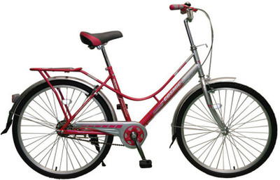 Buy COSMIC COLORS LADIES BICYCLE PINK GREY 26 T Girls Cycle