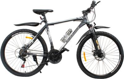 Cosmic shop mtb cycles