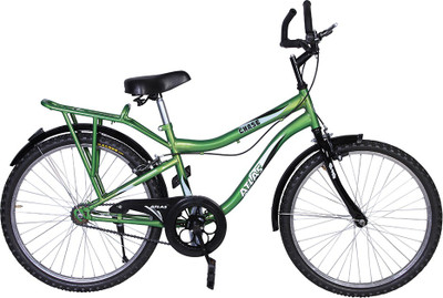Atlas single speed cycle online