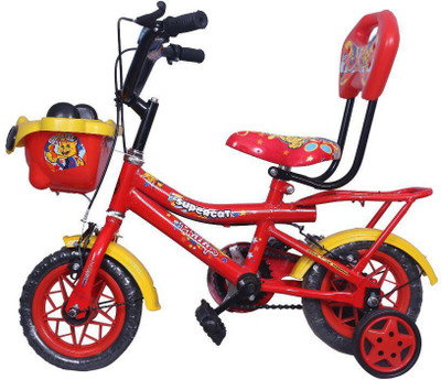

BSA Philips Supercat 10 inches 10 T Single Speed Recreation Cycle(Red)