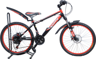 

Atlas Snippy FS DDB 24T 21 Speed 24 T Mountain/Hardtail Cycle(21 Gear, Multicolor)