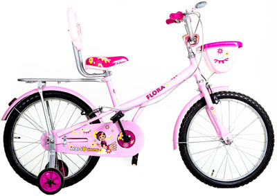 bsa flora price