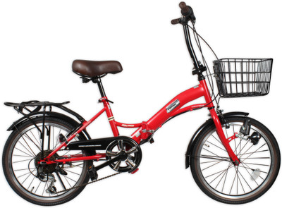 

COSMIC 6 SPEED 20 INCH FOLDING BICYCLE WITH DYNAMO RED 20 T Fat Tyre Cycle(6 Gear, Red)
