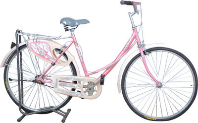 Atlas cycle shop for girl