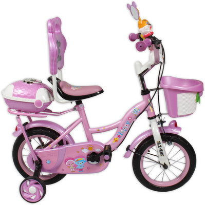 

HLX-NMC KIDS BICYCLE 12 HAPPY PEACH PINK 12 T Recreation Cycle(Single Speed, Pink)