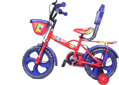 

BSA Star New 14 T Recreation Cycle(Single Speed, Red)