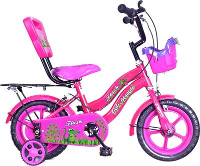 Kids Cycle (Bestsellers!)