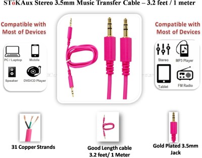 Stok AUX Cable 1 m Gold Plated Jack ST-GAC1(Compatible with Mobile, Laptop, Tablet, Mp3, Gaming Device, Pink, One Cable)