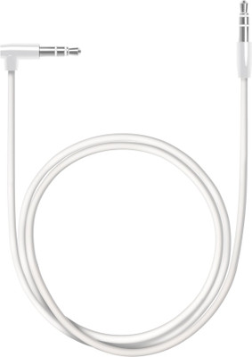 

Deppa 72194 AUX Cable(White)