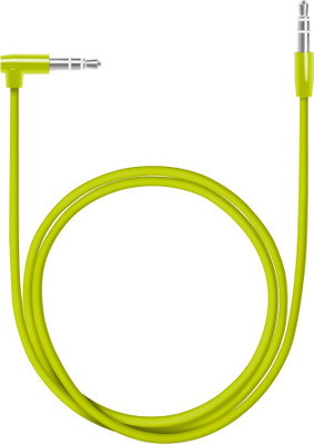 

Deppa 72196 AUX Cable(Green)