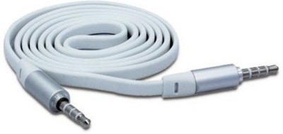 

Unicase AUX004 AUX Cable(White)