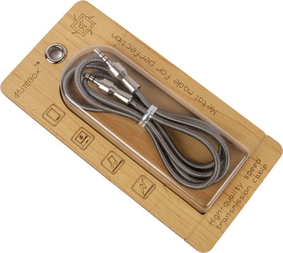 

MUTEBOX MXA-225-SILVER AUX Cable(Silver)