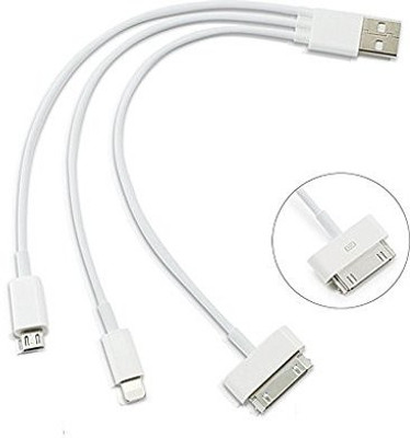 

Gempion GEMPI - 3IN1 Sync & Charge Cable(White)