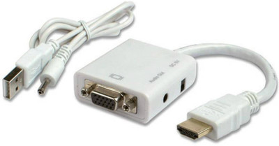 

Axcess HDMI Male To VGA Female With Sound HDMI Adapter(White)