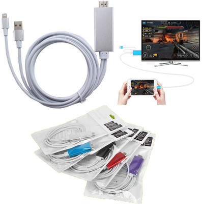 

Axcess Lightning to HDMI HDTV AV Cable for iPhone 6s Plus & Samsung Phone HDMI Cable(Multicolor)