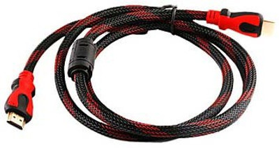 AZHONG 2001 1.5 m HDMI Cable Compatible with HDTV, Red Black AZHONG Cables