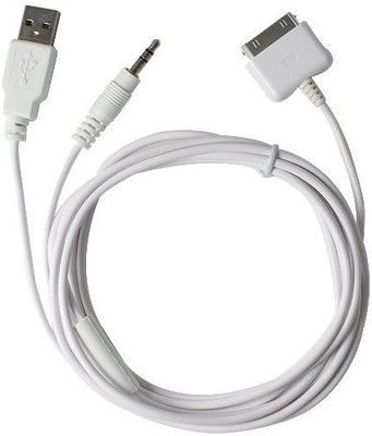 

Goodgo 3218788 Sync & Charge Cable(White)
