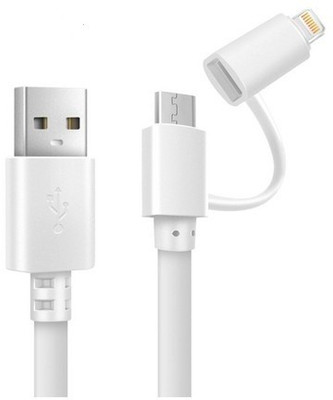 

White Panther 2 in 1 Lightning Cable(White)