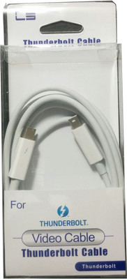 

Axcess Thunderbolt to thunderbolt Network Cable(White)
