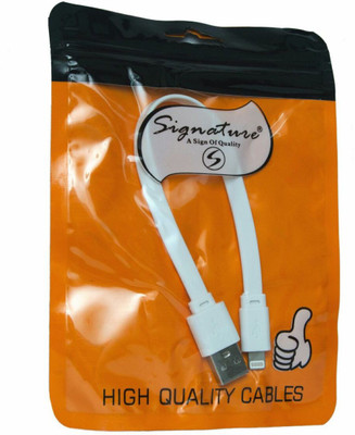 

Signature VML-6 Power Sharing Cable(White)