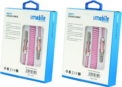 

IMobile 2 Car Stereo Audio Cable(Pink)