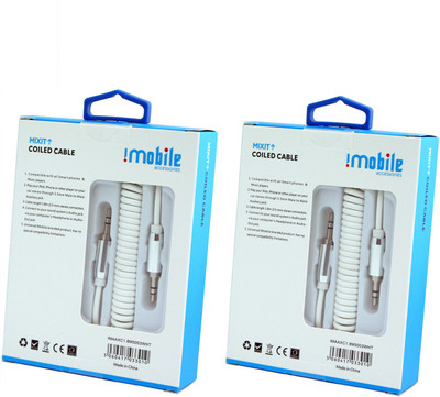 

IMobile 2 Car Stereo Audio Cable(White)