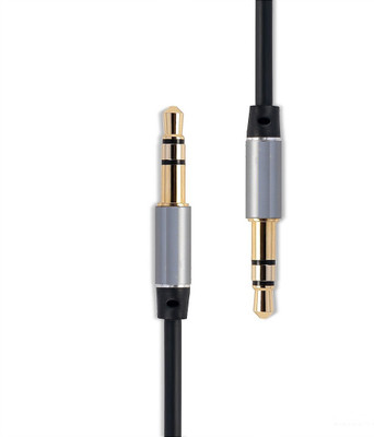 

VibeX 16 Stereo Audio Cable(Black)