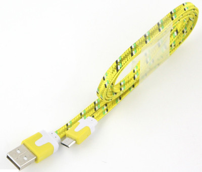 IMobile Micro USB Sync & Charge Cable(Yellow)