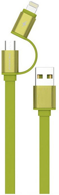 

Epsilon USB Data Cable Sync & Charge Cable(Green, Silver, Pink), Green;pink;silver