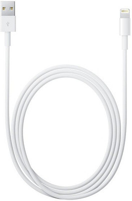 62% OFF on My Choice iPhone 5 USB Cable(White) 62% OFF on My Choice iPhone 5 USB Cable(White)