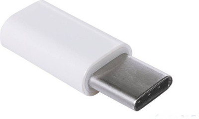 

SSTC 0 USB C Type Cable(White)