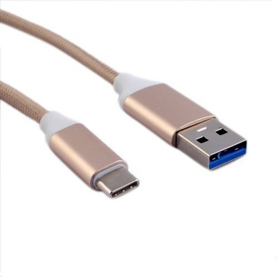 

jinali JU32 USB Cable(Golden)