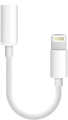 

Gatasmay 60595 Headphone Adapter(i-phone cable, White)