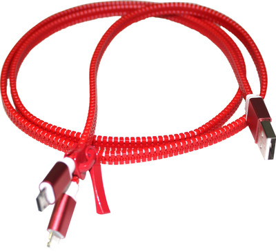 

Linco LUB-04 USB Cable(Red)