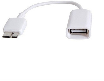 

JLT NOTE1234 USB Cable(White)
