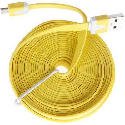 

Futaba Male Combined Charging-01 USB Cable(Yellow)