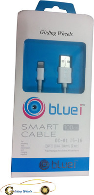 

Gliding Wheels Blue Eye USB Cable(White)